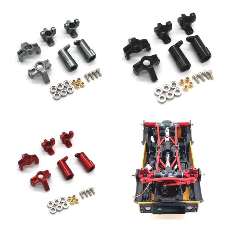 FMS 1/24 FCX24M Camel Cup D90 D110 First-Generation Range Rover Discovery RC Metal Steering Cup C Seat 3-Piece Set Parts