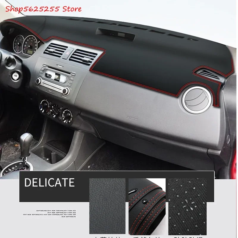 

Накладка на приборную панель автомобиля для Suzuki Vitara 2017 2018 2016 2015, аксессуары, солнцезащитный козырек с центральным управлением, солнцезащитный коврик