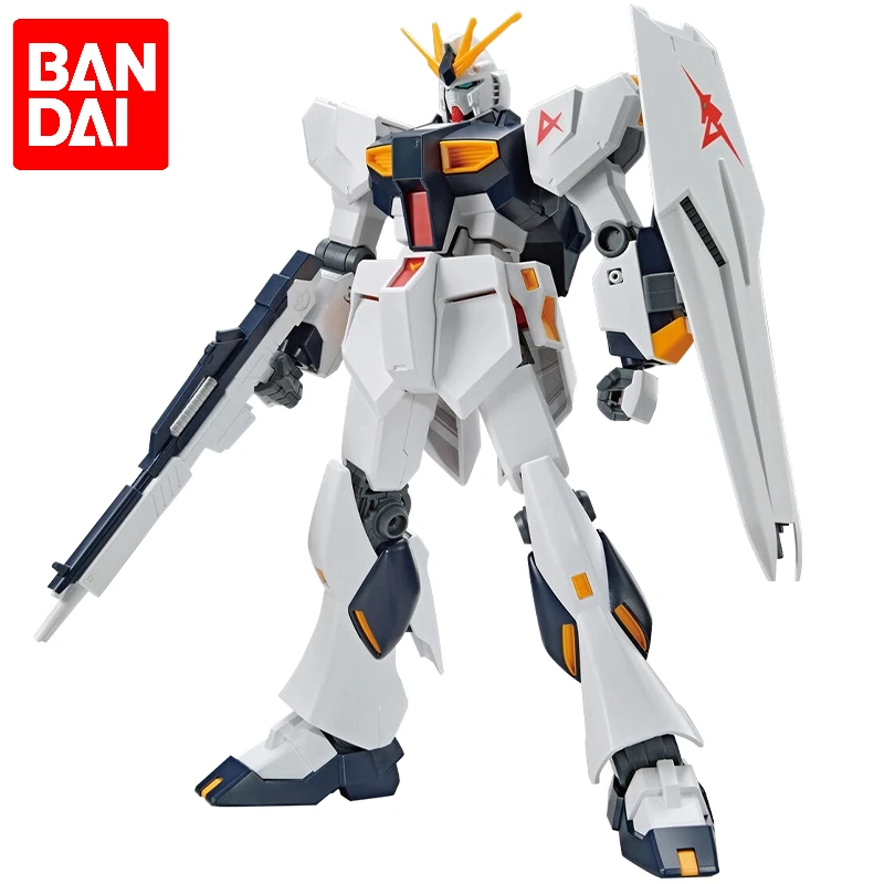 Bandai Bandai Model…