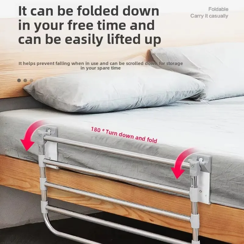 Foldable Anti-fall Bedside Guardrail, Elderly Wake-up Aid, Lifting Bed Handrail