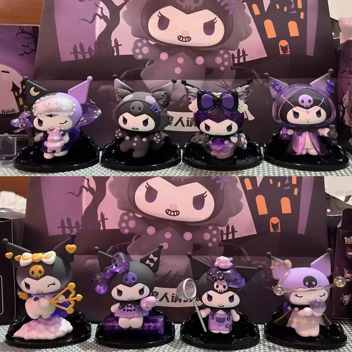 Kuromi caja ciega hombre lobo serie matar figuras de acción muñecas figuras de Anime bolsa sorpresa lindo modelo colección de Fans juguete