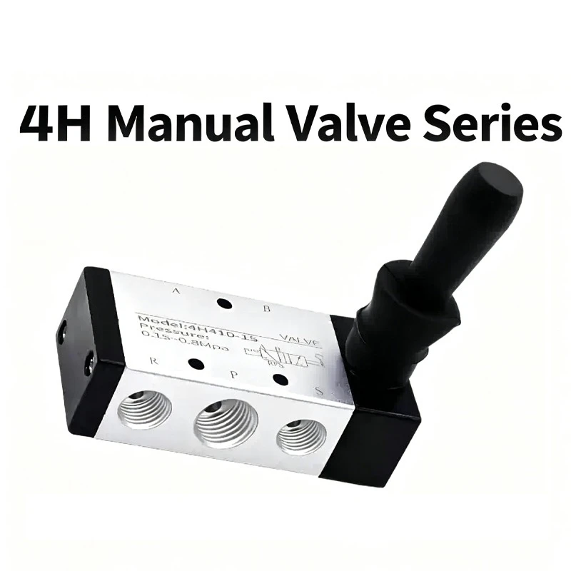 Two-position Five-way Yade Passenger Type Manual Reversing Valve 4H210-08/410-15 Hand Valve Air Control Valve 4R310