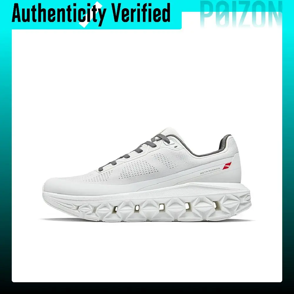 scarpe-da-corsa-anta-fold-da-uomo-modello-basso-colore-bianco-sabbia-112635512-2