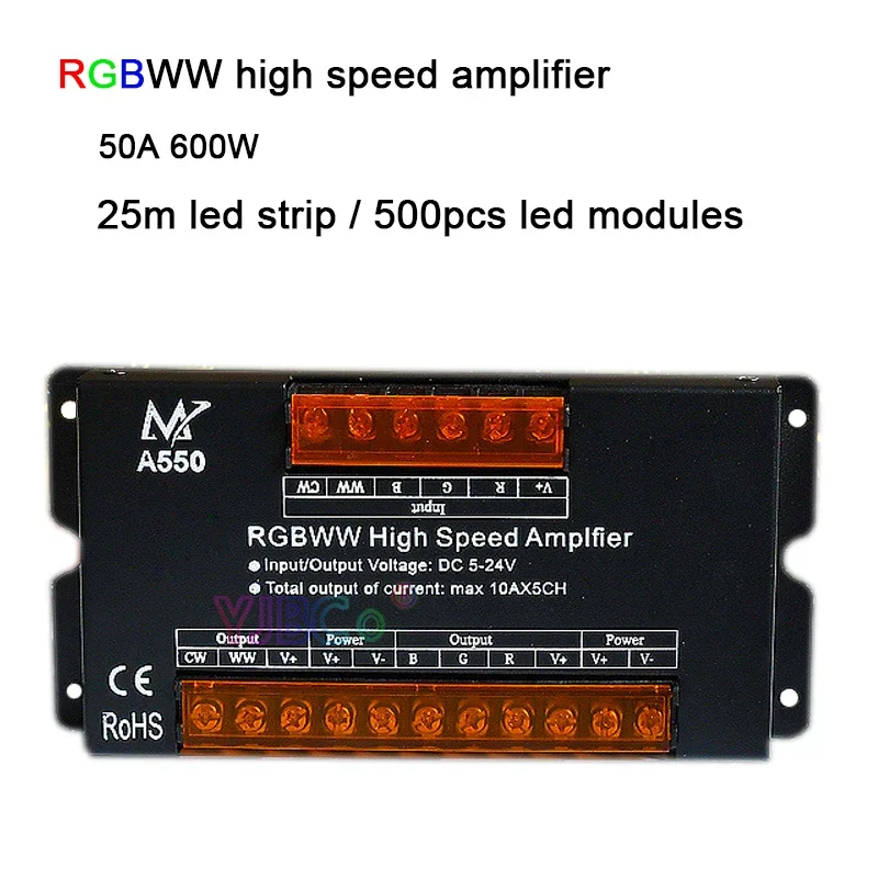 RGBWW 5 CH high speed power amplifier 5V~24V 12V 50A signal synchronization Repeater for 5 in 1 RGBCCT LED Strip tape,modules