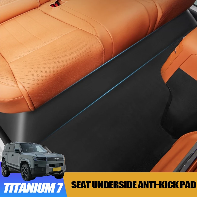 Rear Seat Underside Anti-Kick Pads for BYD Equation Leopard Titanium 7 Anti-Scratch Seat Leather Mat Protection Accessories