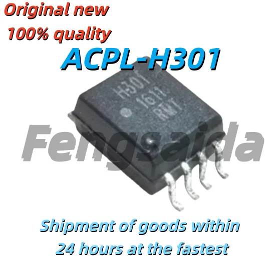 5PCS Brand new original surface mount optocoupler H301 ACPL-H301 HCPL-H301 SOP8