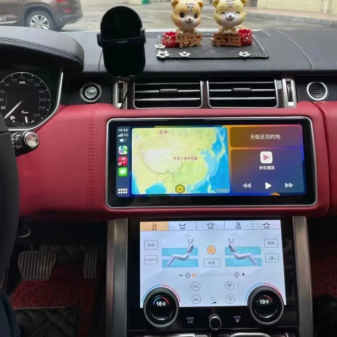 12.3 Inch For Range Rover Sport L494 Android 14 Multimedia Player GPS Radio Wireless Carplay Bosch Harman System OEM Menu