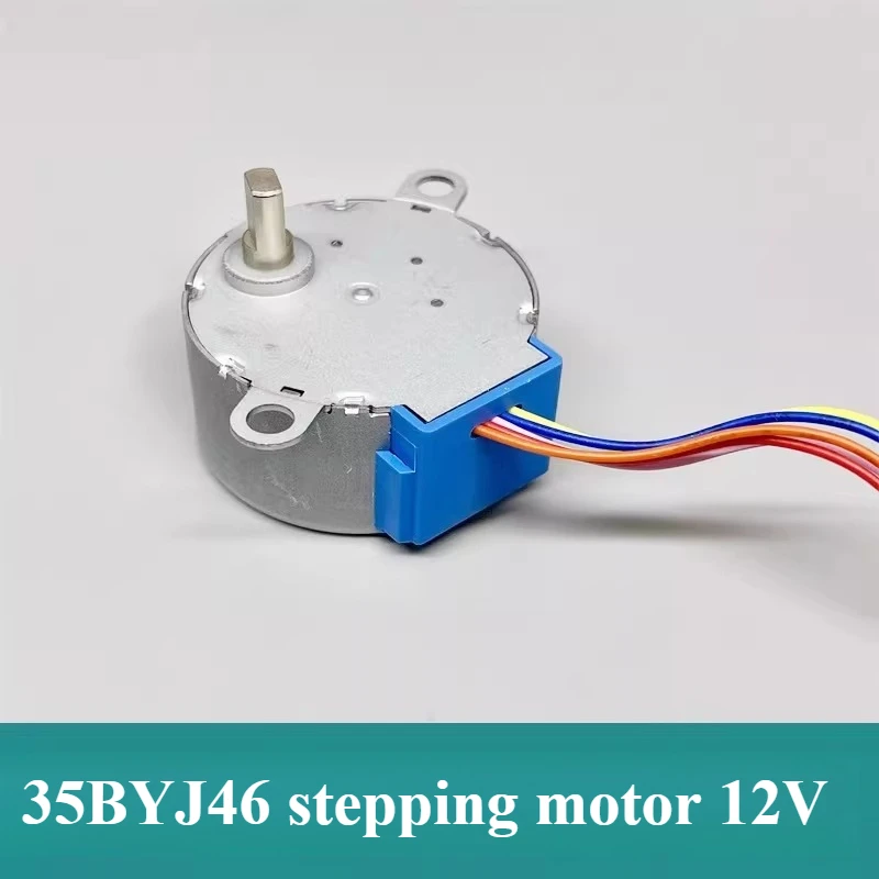 35BYJ46 Stepping Deceleration Motor 35MM DC 12V Air-guiding Swing Blade Air-conditioning Swing Motor