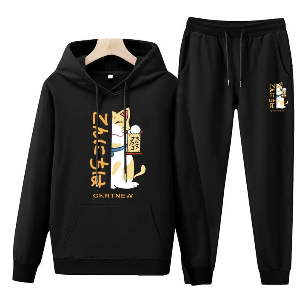 

Men's Autumn and Winter Fleece Hooded Sweatshirt, Pullover, Casual Loose and Trendy Sports Jacket, Two-piece Pants Set
