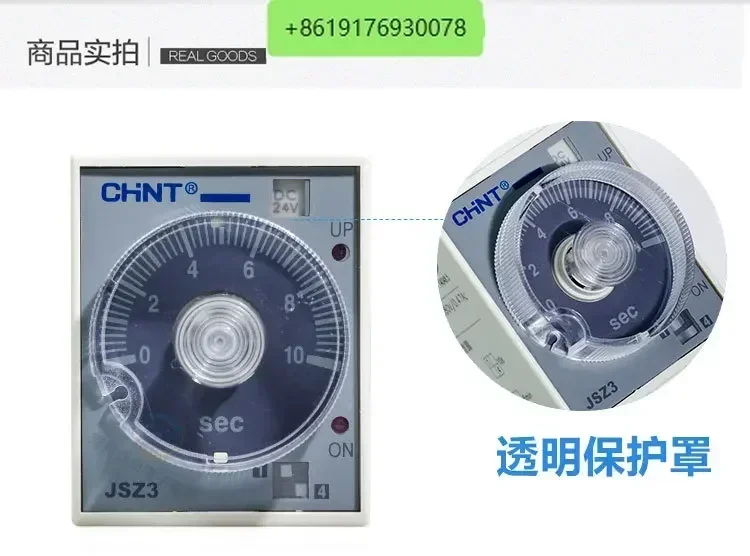 CHINT CHNT ST3P Power On time Delay Relay with Socket JSZ3A-B A C D 220V 24V10S 60S Time Relay Switch
