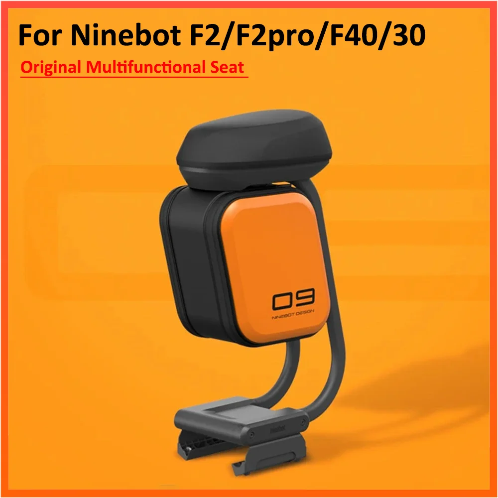 Original Seat for Ninebot F Series F2 F2PRO F25 F40 Electric Scooter Multifunctional Storage Shock-absorbing Seat Modification