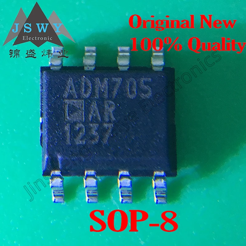 5PCS ADM705 ADM705ARZ ADM4850ARZ ADM4850A ADM1486ARZ ADM1486A SOP8 chip microprocessor monitoring IC New genuine free shipping