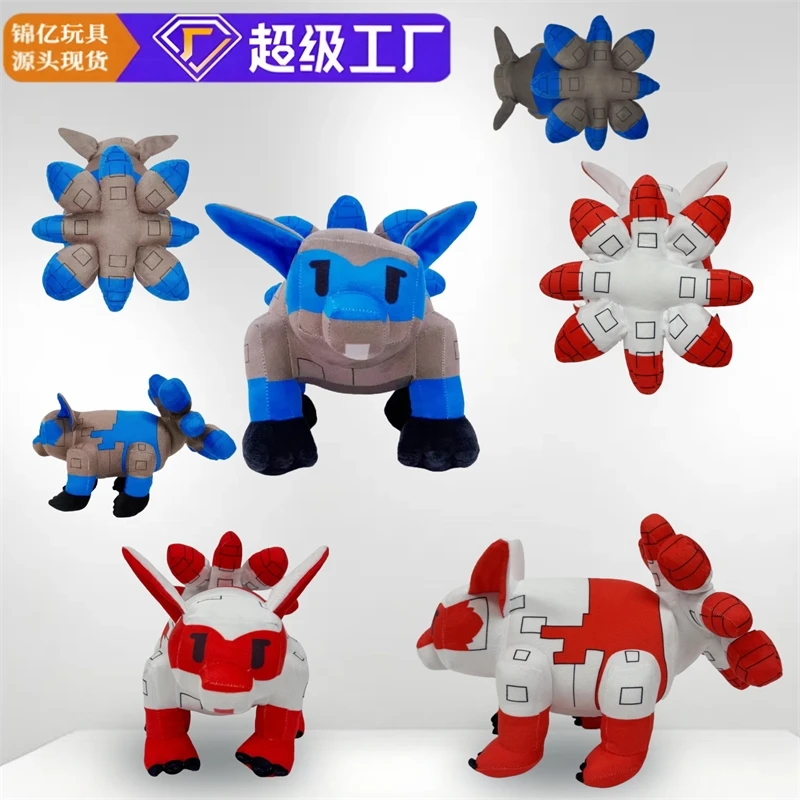 

Fox Plush Toy Game Themed Garden Planting Doll Soft Stuffed Animal For Kids Teens Gamers Cute Cozy Table Decor Birthday Gift