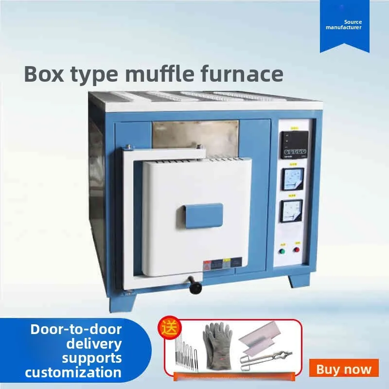 

Production Box-type High-temperature Intelligent Muffle Experimental Electric Furnace Integrated Resistance Furnace