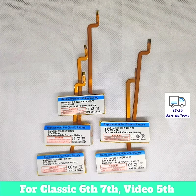 

Battery for iPod Classic 6th 7th Video 5th Compatible with 616-0232,616-0229 - Fast Shipping - High Capacity