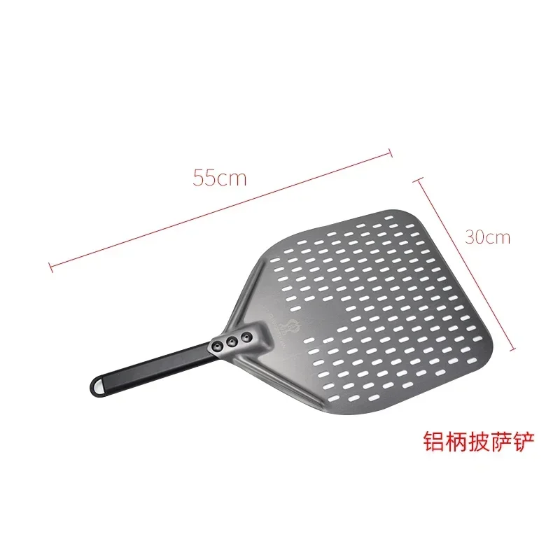 New Pizza Peel Aluminum Pizza Shovel With Long Handle Custom Pizza Paddle Factory Pastry Baking Accessories