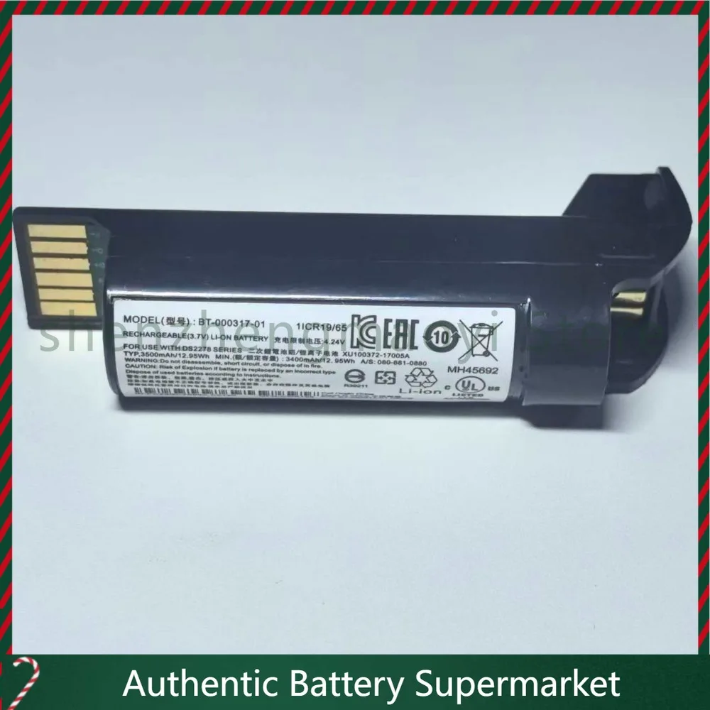 High quality products for zebra ds2278 code scanning gun bt-000317-01 3400mah replace battery