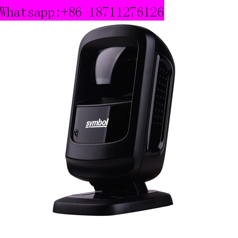 ZEBRA zebra symbol Xunbao DS9208 DS9308 2D scanning gun supermarket cashier scanning platform