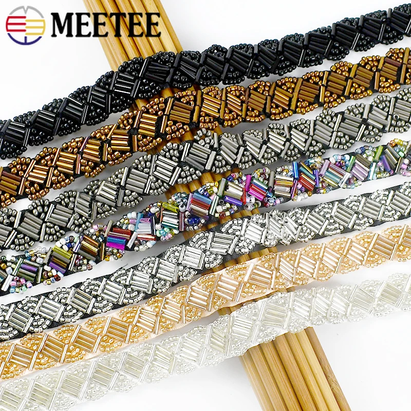 2Yards 15mm Beaded Lace Trim Ribbon Tape Clothing Decorative Bead Laces for Wedding Dress Decor Band DIY Sewing Accessories