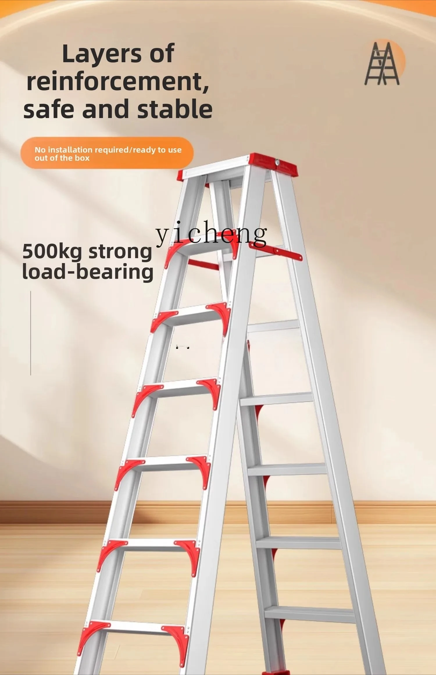 b7-Herringbone ladder household aluminum alloy folding telescopic indoor double-sided double-sided multi-functional