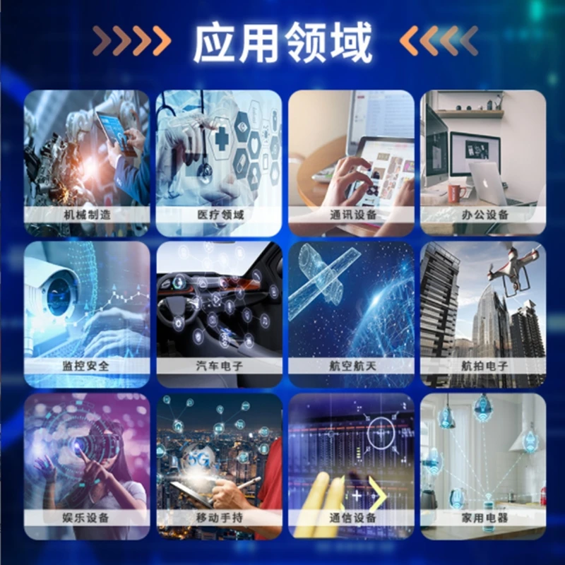 

Модули IGBT SKBT40-08, SKBT40-12, SKBT40-14, SKCH40-04, SKCH40-08, SKCH40-12, SKCH40-14, SKCH40-16, SKCH40-18 В НАЛИЧИИ