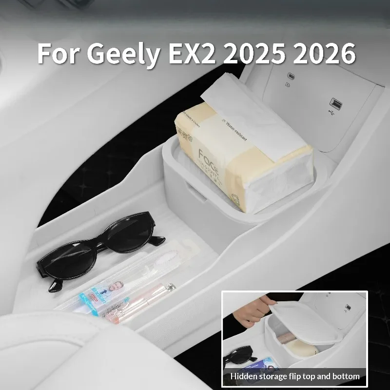 For Geely EX2 2025 2026 Car Under Central Control Storage Box Double Layer TPE Organizer Interior