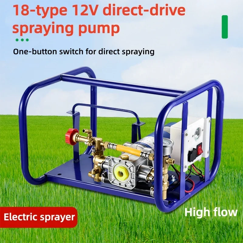 Electric Fruit Tree Sprayer Portable Agricultural High-pressure Fruit Tree Orchard Pesticide Sprayer Irrigation Sprayer