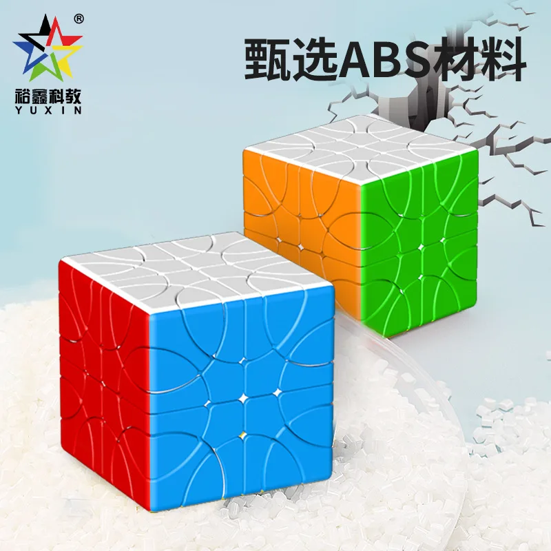 YuXin-Cube Magique d'Hélicoptère d'Angle, Puzzle Twisty de Forme Étrange, Sans Autocollant, Jouet Intelligent pour Enfants et Adultes, Everver Réup, 2x2