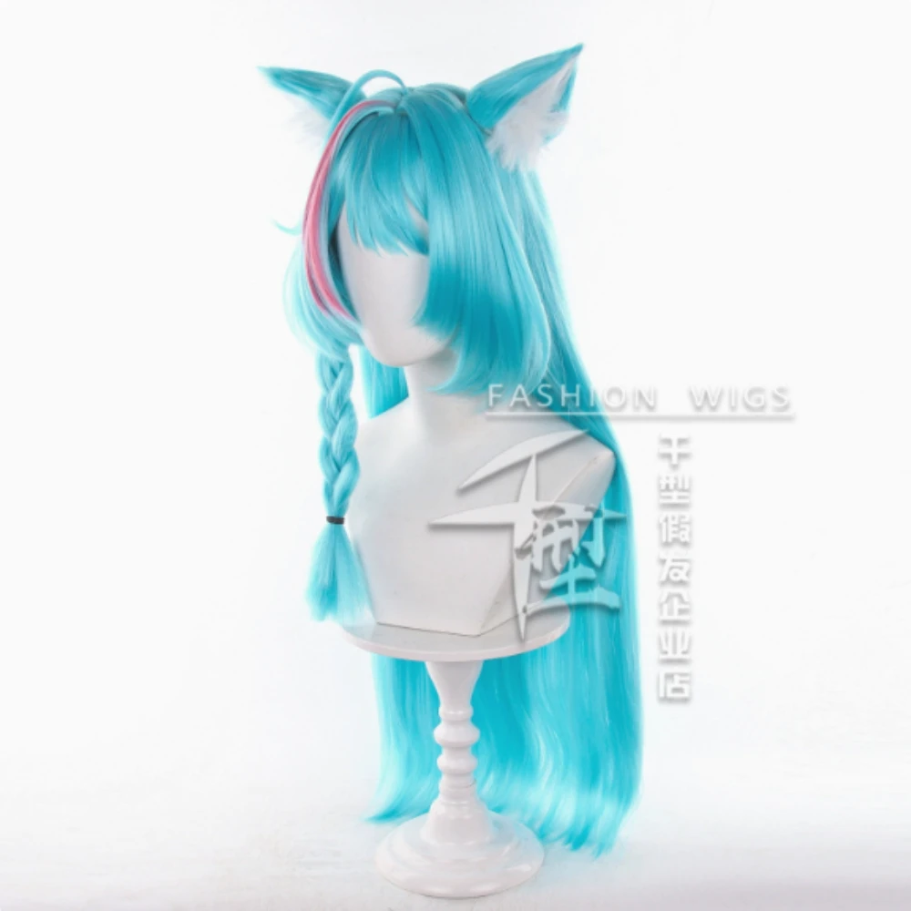 Cosplay Party Performance Synthetic High-Temperature Fiber Highlighted Wig Anime Iroha Mint-Colored Cosplay Wig