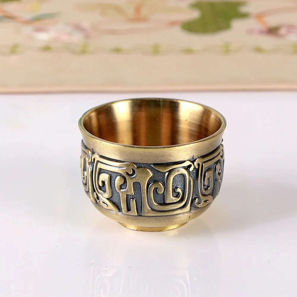 Retro Bronze Tea Cup Chinese Traditional Metal Wine Vessel Dragon Phoenix Pattern Exquisite Wedding Decor