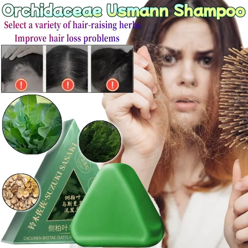 Твердый шампунь-мыло с травой  – обзор и цена Hair Care Pantene
