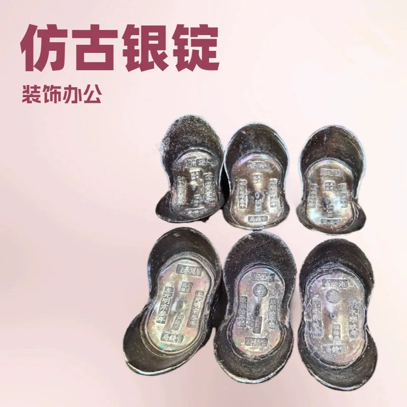 One silver ingot from the Northern Song Dynasty  weighing fifty liang is used as an ornament