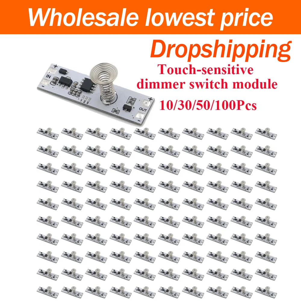 10~100Pcs Hand Sweep Induction Switch Module 5V 12V 24V 72W Non Contact Wave Sensor  Cabinet Wardrobe Shoe Cabinet LED Lighting