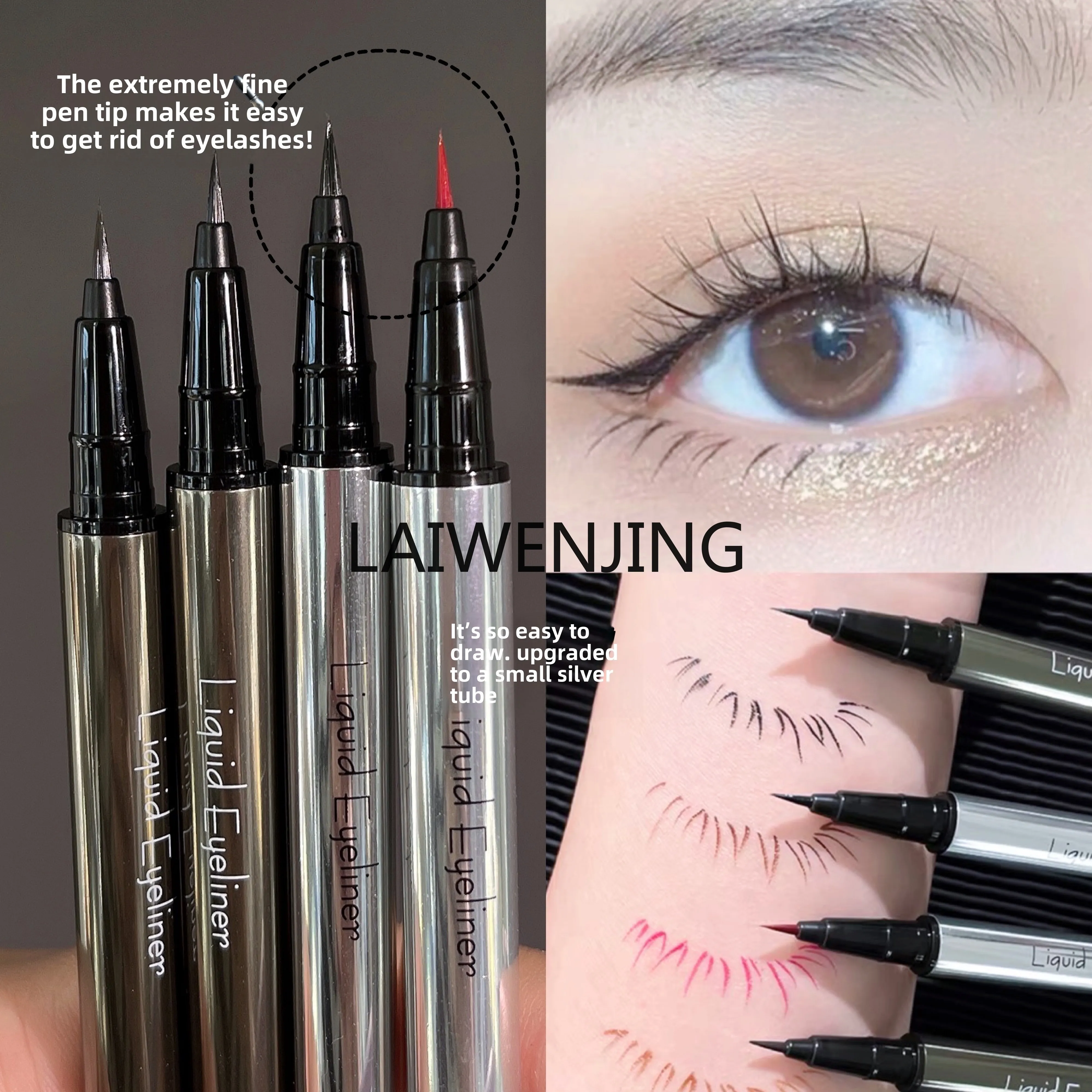 SGF eyeliner pen waterproof and non-smudging long-lasting very fine soft hair black brown