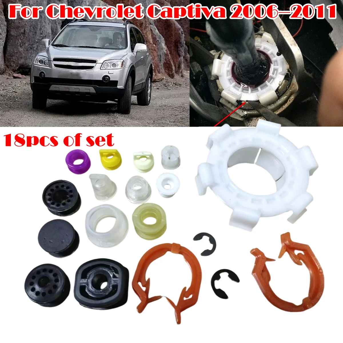 

Auto Manual Gear Shift Cable Bushing kit For Chevrolet Captiva 06-2011 Lever Linkage Shifter Sleeve Grommet Clips Transfer Case