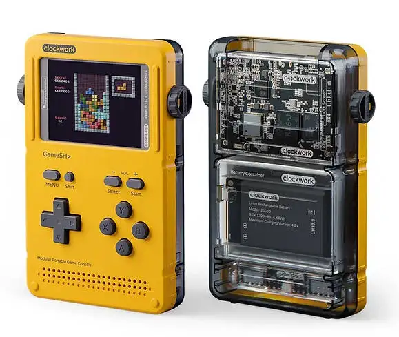 

GameShell Kit Yellow