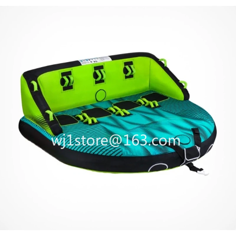 Water drag sofa inflatable water skiing drag ring 2 people 4 people high backrest thickened surfing water cushion