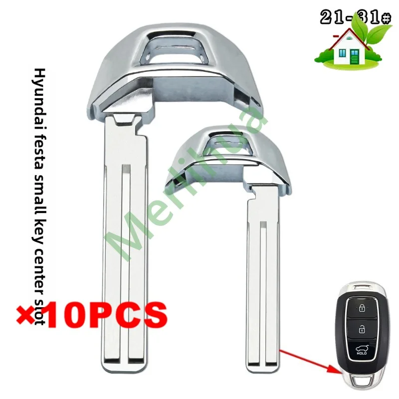 FOR Hyundai Lafesta Elantra ix35 Smart Card Emergency Insert Key Blank, Middle Groove Vertical Milling Mechanical Key Blade
