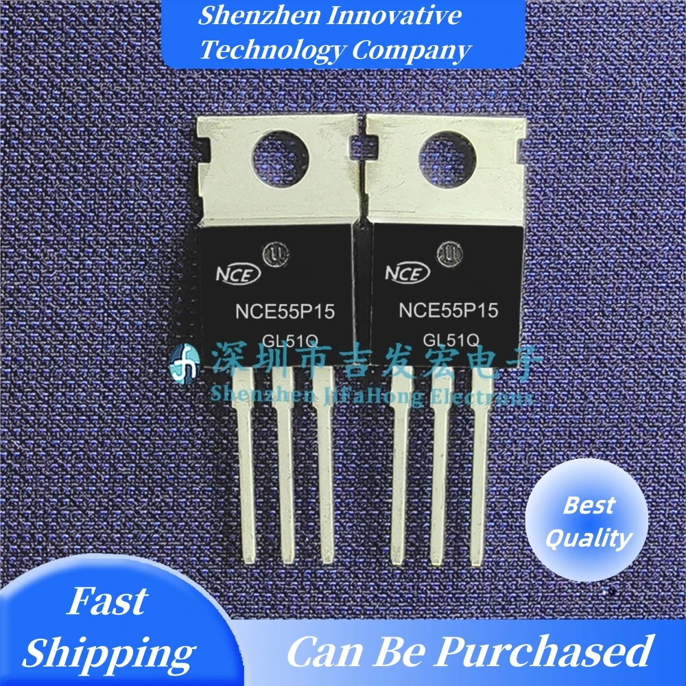 10PCS NCE60P82A NCE60P50 NCE60P25 NCE55P30 NCE55P15  In Stock