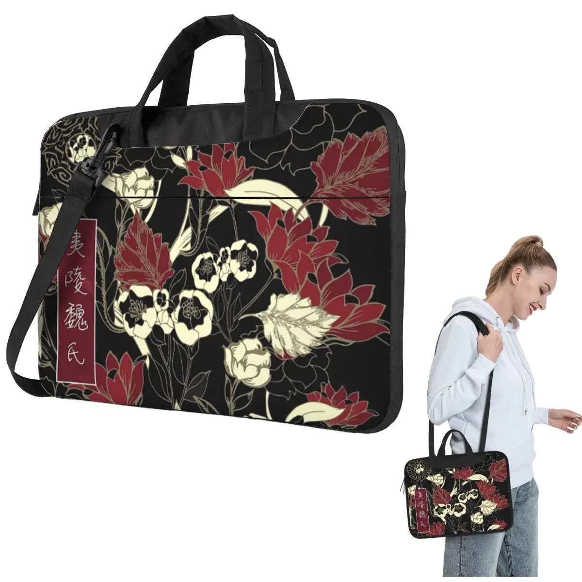 

Demonic Cultivation The Untamed Crossbody Сумка для ноутбука Сумка для компьютера Устойчивая защитная сумка для ноутбука для Macbook Pro