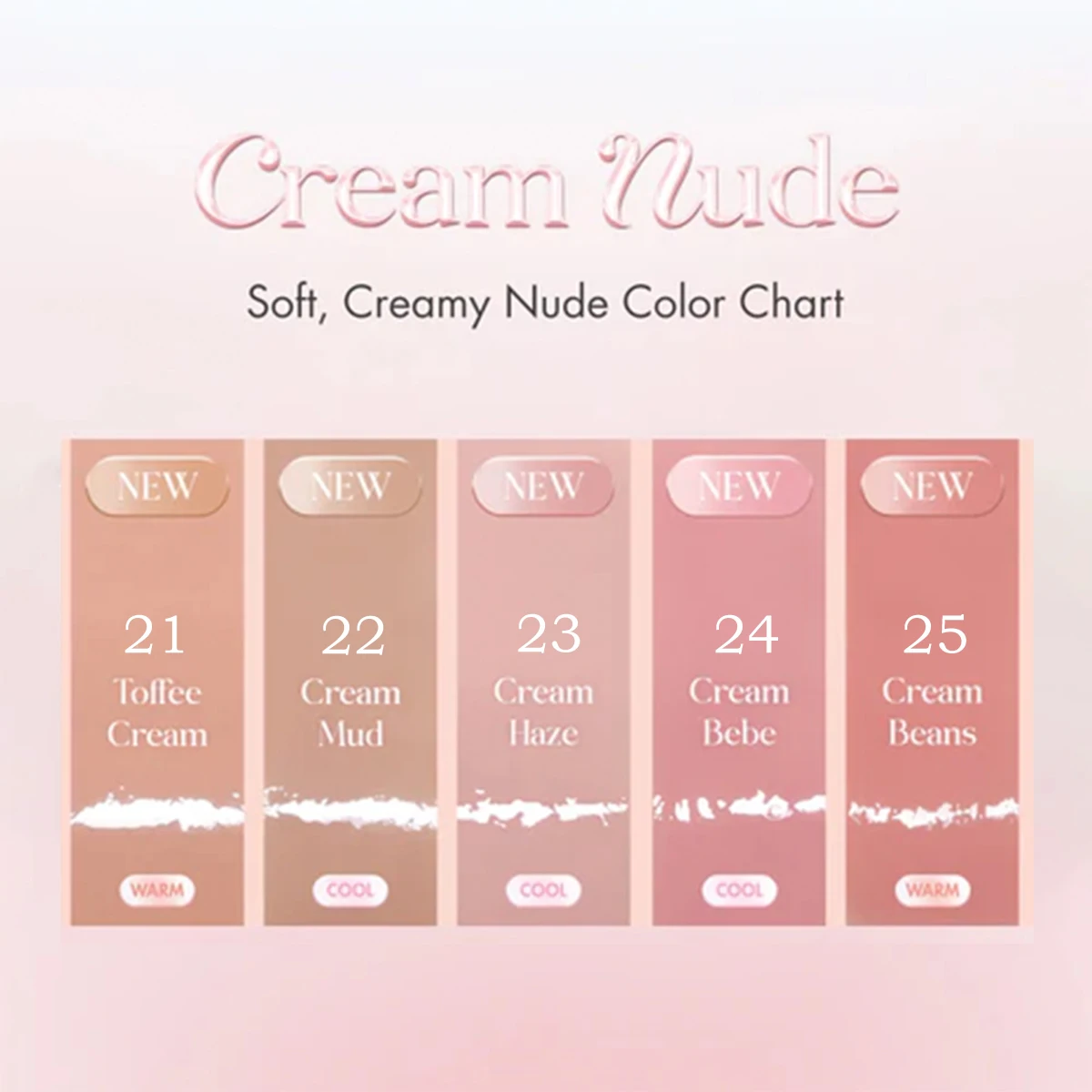 rom&nd Glasting Color Gloss,Glossy Watery Texture,Dewy Cream Film,Plump Juicy Look,Soft Mud Cream,Korean Cosmetic,Korean Makeup