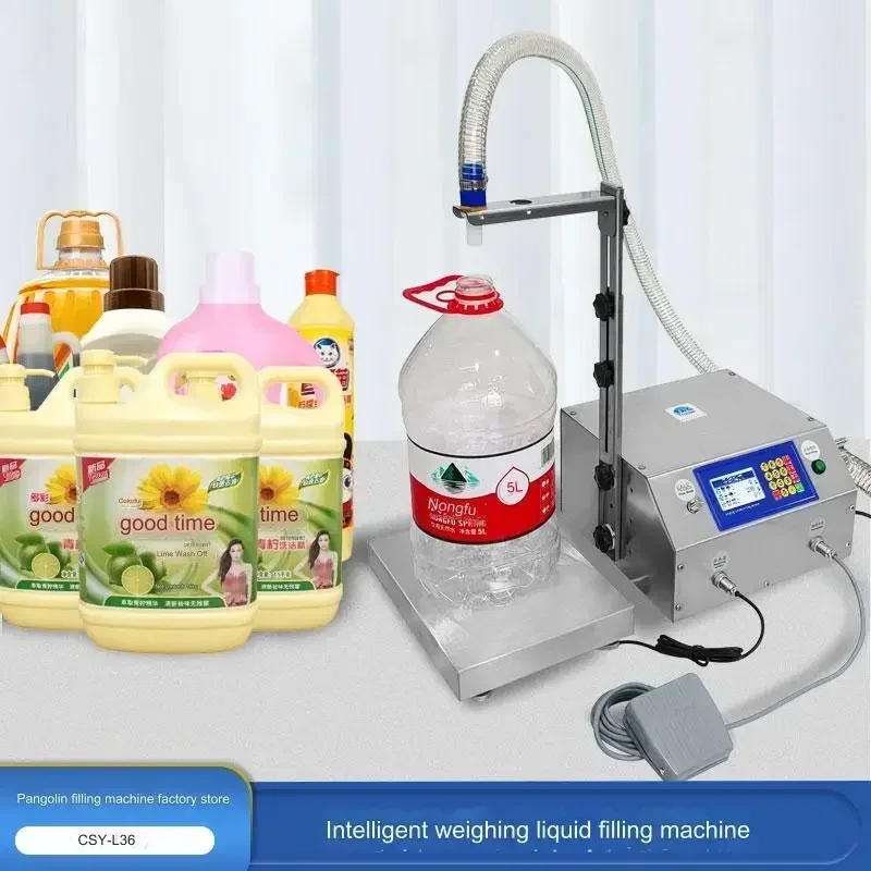 CSY-L36 Large Flow Weighing Type Ful Automatic Qutative Liquid Laundry Liquid Edible Oil Filling hine