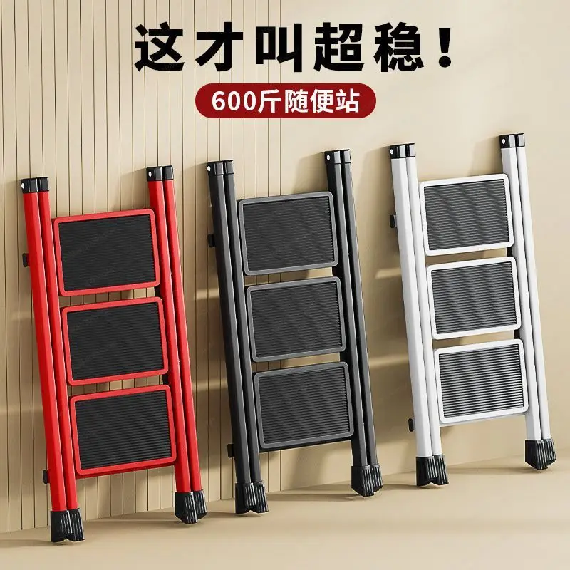 Thickened Red Three-step Folding Ladder, Multi-functional Portable Storage Ladder for Home Use