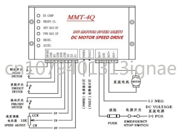 Factory four-quadrant regen Braking 48v 300w 600w 800w 1000w 1500w dc motor controller reversible 48v dc motor speed controller