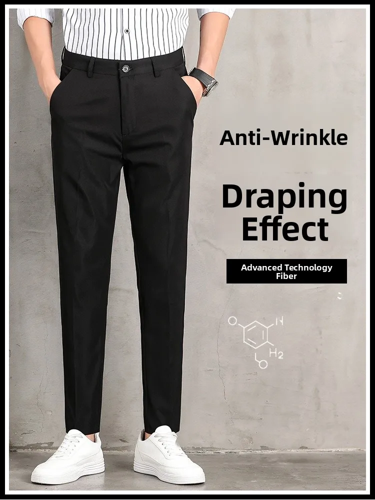 

Мужские прямые брюки для работы и повседневной носки, весна-осень, новые, свободные, длинные, для бизнеса и отдыха