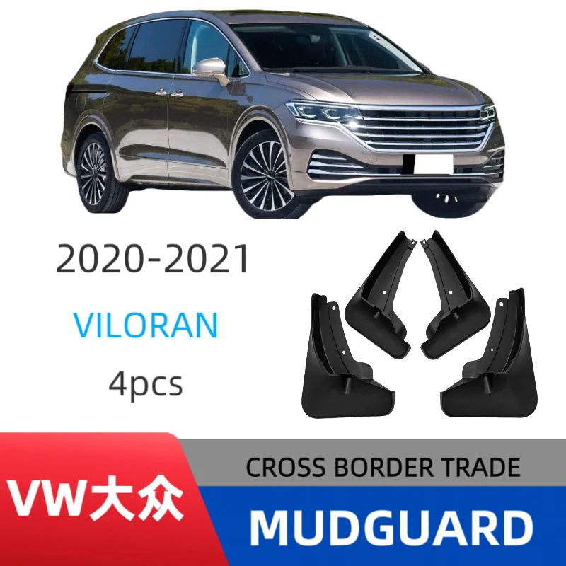 

For VW Volkswagen 2020-2021 Viloran Car Mudguards Cover Front and Rear Parts Splash Proof Cars Mud Flap Wheel Guards Accessories