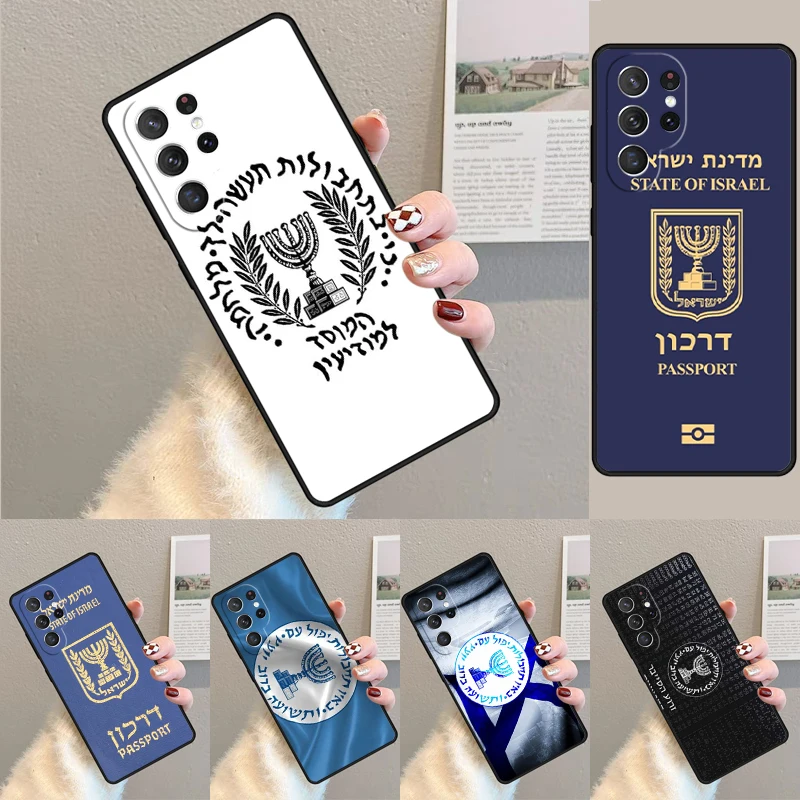 Hoesje Voor Samsung Galaxy S24 Ultra S21 S22 S8 S9 S10e Note 10 20 Plus Fe S23 Israeli Mossad Paspoort Telefoonhoesje Coque