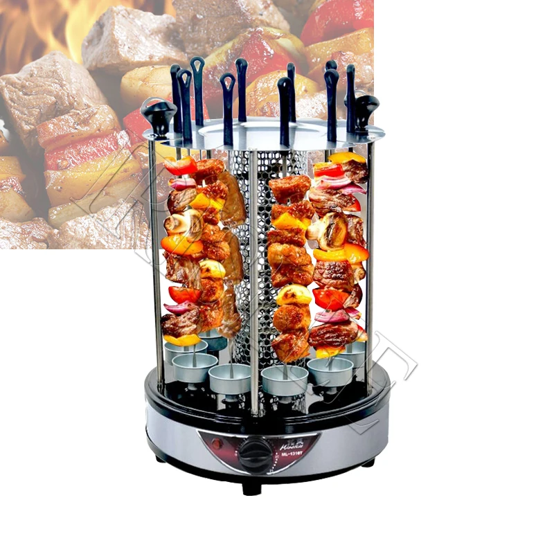 

Electric BBQ Kebab Grill Machine Automatic Rotating Barbecue Smokeless Oven Skewers Grill Machine Meat Kebab Heating Stove