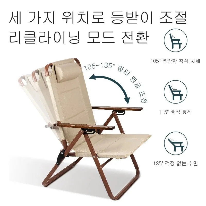 

Camping Three Speed Adjustable Folding Chair Outdoor Fishing Lounge Chair Aluminum Alloy Folding Lounge Chair