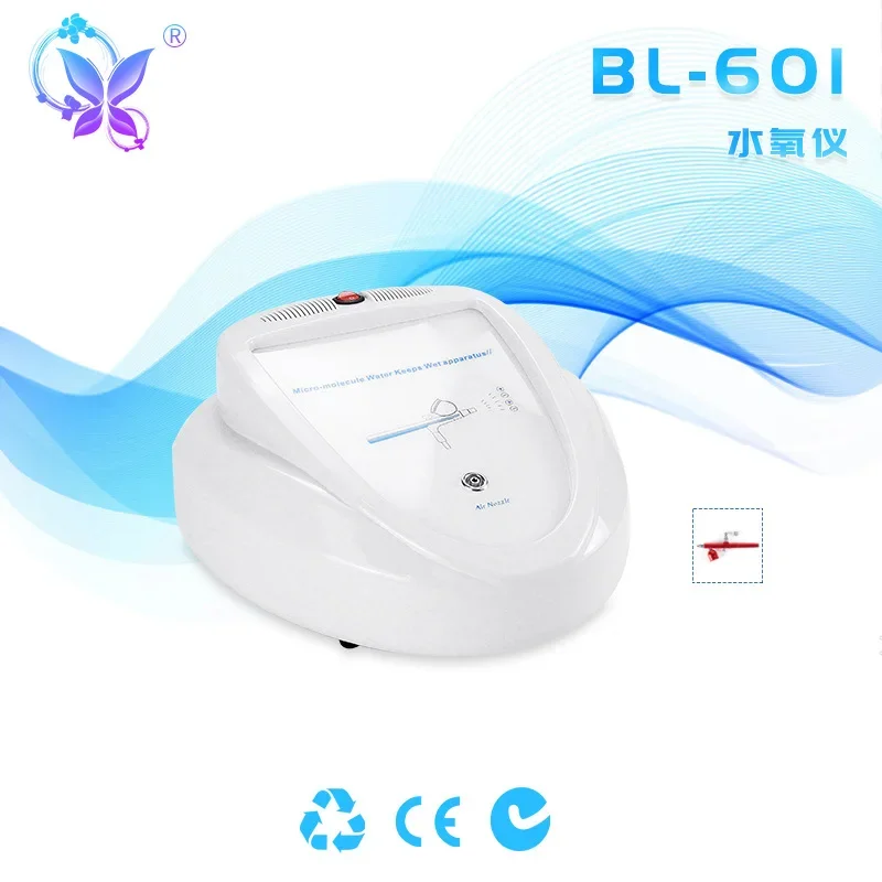 Customizable Hydrating Instrument Beauty Instrument Whitening and Rejuvenation
